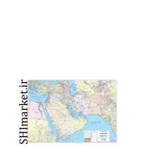 خرید اینترنتی نقشه راهنمای خاورمیانه کد(1372) در شیراز