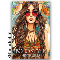 کتاب رنگ آمیزی BOHO STYLE (HIPPIE GIRLS) 